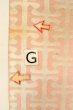 Photo19: O0606X Vintage Japanese Kimono   Off White  FUKURO NAGOYA Obi Geometrical pattern Silk. (Grade C) (19)