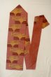 Photo1: O0606Z Vintage Japanese Kimono   Dark Red  NAGOYA OBI sash Geometrical pattern Silk. (Grade B) (1)