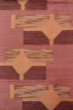 Photo3: O0606Z Vintage Japanese Kimono   Dark Red  NAGOYA OBI sash Geometrical pattern Silk. (Grade B) (3)