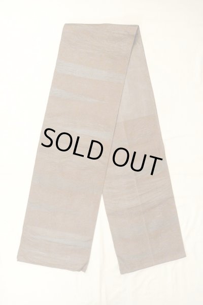 Photo1: O0607B Vintage Japanese Kimono  Dark Brown  FUKURO OBI sash Leaf Linen. (Grade C) (1)