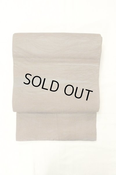 Photo2: O0607B Vintage Japanese Kimono  Dark Brown  FUKURO OBI sash Leaf Linen. (Grade C) (2)