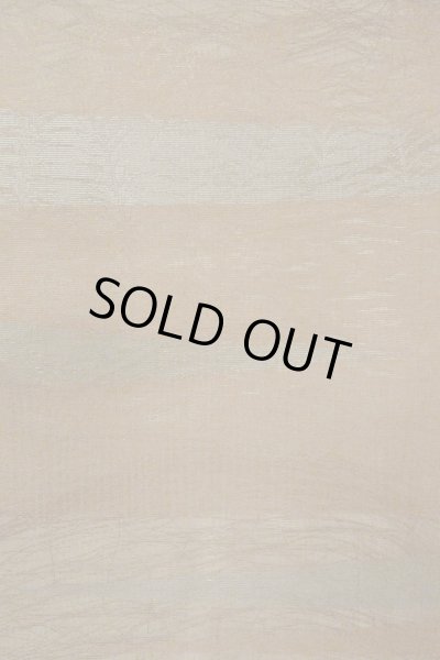 Photo3: O0607B Vintage Japanese Kimono  Dark Brown  FUKURO OBI sash Leaf Linen. (Grade C) (3)