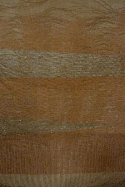 Photo4: O0607B Vintage Japanese Kimono  Dark Brown  FUKURO OBI sash Leaf Linen. (Grade C) (4)