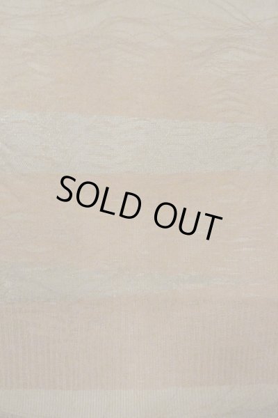 Photo4: O0607B Vintage Japanese Kimono  Dark Brown  FUKURO OBI sash Leaf Linen. (Grade C) (4)