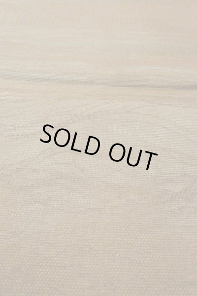 Photo9: O0607B Vintage Japanese Kimono  Dark Brown  FUKURO OBI sash Leaf Linen. (Grade C) (9)