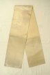 Photo1: O0607C Vintage Japanese Kimono  Shiny Ivory  FUKURO OBI sash  Silk. (Grade B) (1)