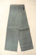 Photo1: Mint O0607D Vintage Japanese Kimono  Shiny Navy Blue  FUKURO OBI sash  Linen. (Grade A) (1)