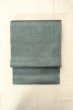 Photo2: Mint O0607D Vintage Japanese Kimono  Shiny Navy Blue  FUKURO OBI sash  Linen. (Grade A) (2)