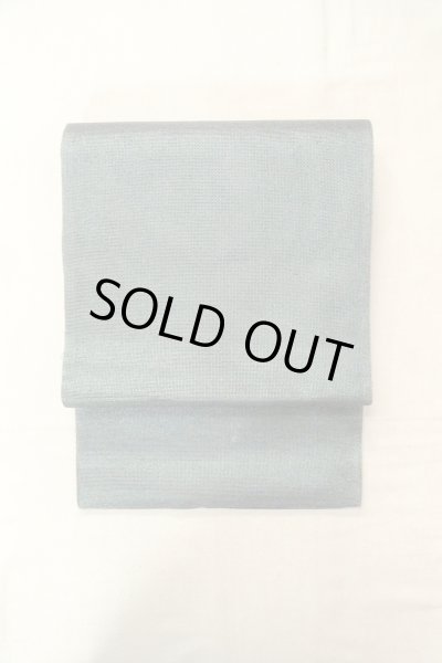 Photo3: Mint O0607D Vintage Japanese Kimono  Shiny Navy Blue  FUKURO OBI sash  Linen. (Grade A) (3)