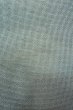 Photo5: Mint O0607D Vintage Japanese Kimono  Shiny Navy Blue  FUKURO OBI sash  Linen. (Grade A) (5)