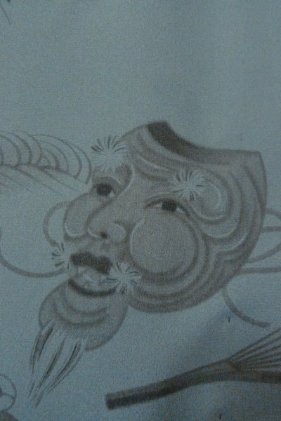 Photo4: O0624A Vintage Japanese kimono   Off White Men's Juban for men / Cotton. MOMIJI maple leaf, Sleeves, attached collar: Synthetic  (Grade B) (4)