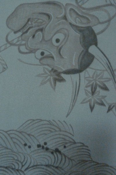 Photo5: O0624A Vintage Japanese kimono   Off White Men's Juban for men / Cotton. MOMIJI maple leaf, Sleeves, attached collar: Synthetic  (Grade B) (5)