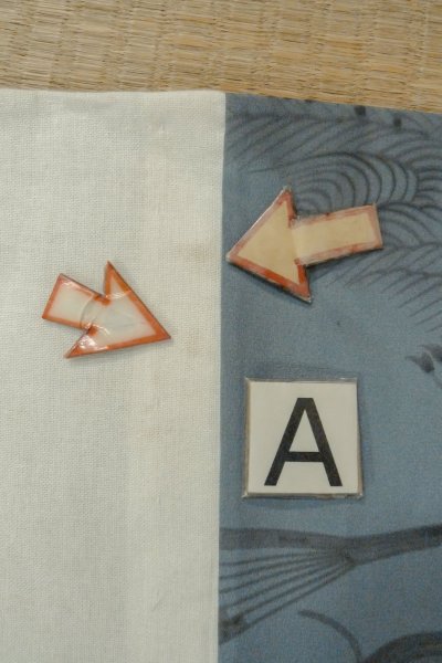 Photo13: O0624A Vintage Japanese kimono   Off White Men's Juban for men / Cotton. MOMIJI maple leaf, Sleeves, attached collar: Synthetic  (Grade B) (13)