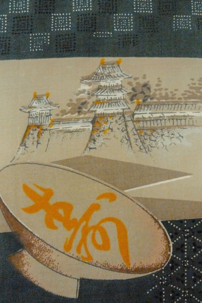 Photo4: O0624B Vintage Japanese kimono   Off White Men's Juban for men / Cotton. Landscape, Sleeves: silk, attached callor: synthetic  (Grade C) (4)