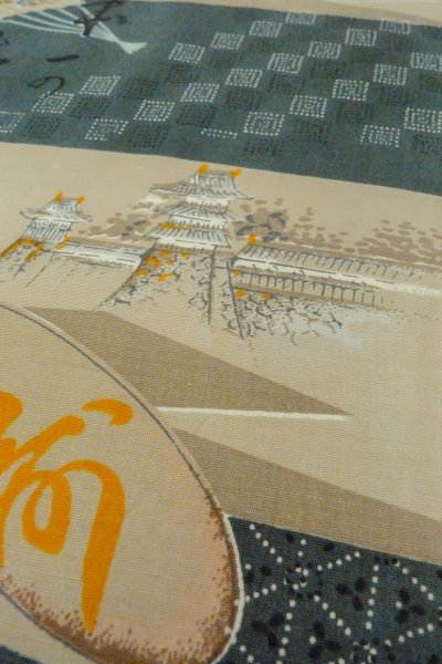 Photo7: O0624B Vintage Japanese kimono   Off White Men's Juban for men / Cotton. Landscape, Sleeves: silk, attached callor: synthetic  (Grade C) (7)