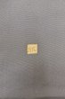 Photo7: O0624J Vintage Japanese kimono  Bluish Gray TOMESODE formal for women / Silk. Chinese flower,   (Grade B) (7)