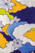 Photo4: O0624S Vintage Japanese kimono    Indigo Blue  YUKATA summer(made in Japan) for women /  Cotton.  MOMIJI maple leaf,   (Grade C) (4)
