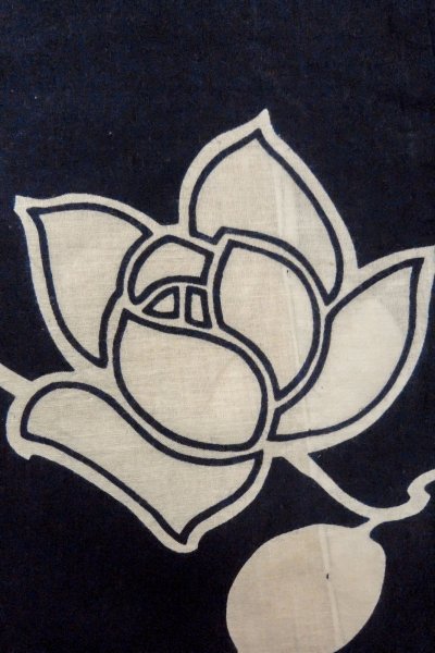 Photo8: O0624X Vintage Japanese kimono    White  YUKATA summer(made in Japan) for women /  Cotton/hemp  Flower,   (Grade C) (8)