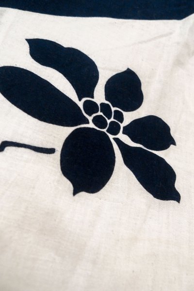 Photo15: O0624X Vintage Japanese kimono    White  YUKATA summer(made in Japan) for women /  Cotton/hemp  Flower,   (Grade C) (15)