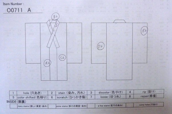 Photo13: O0711A Used Japanese kimono  Pale Orange TSUMUGI pongee for women / Silk. Peony,   (Grade B) (13)