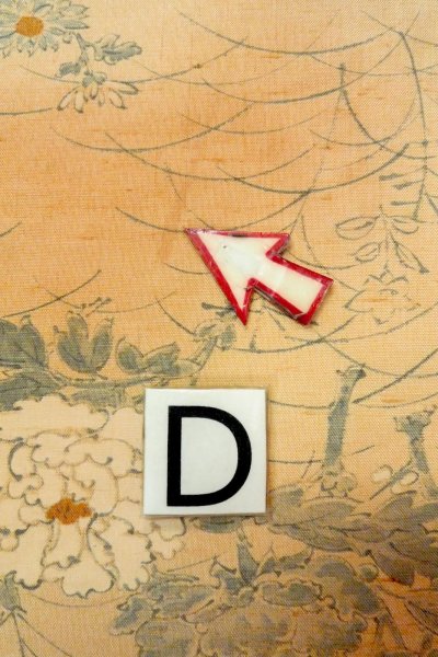 Photo17: O0711A Used Japanese kimono  Pale Orange TSUMUGI pongee for women / Silk. Peony,   (Grade B) (17)