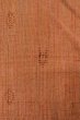 Photo7: Mint O0711D Used Japanese kimono  Grayish Vermilion TSUMUGI pongee for women / Silk. Line,   (Grade A) (7)
