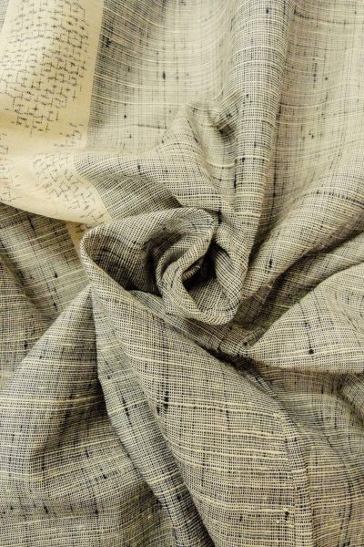 Photo11: O0711J Vintage Japanese kimono  Light Gray TSUMUGI pongee for women / Silk. Lozenges,   (Grade C) (11)