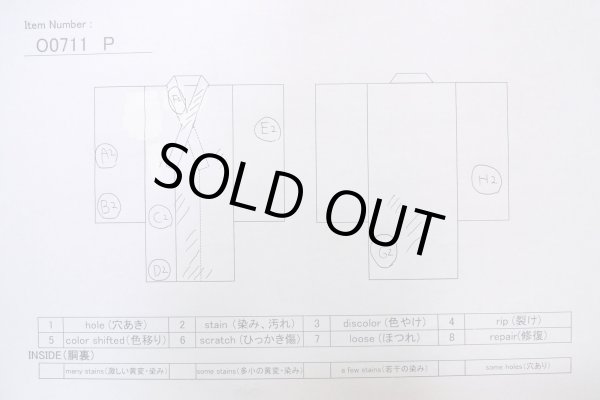 Photo13: O0711P Vintage Japanese kimono   Off White TSUMUGI pongee for women / Silk. Butterfly   (Grade C) (13)