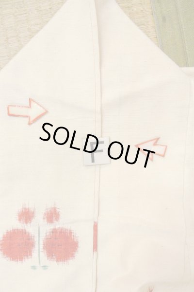 Photo19: O0711P Vintage Japanese kimono   Off White TSUMUGI pongee for women / Silk. Butterfly   (Grade C) (19)