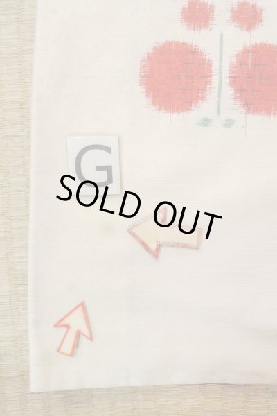 Photo20: O0711P Vintage Japanese kimono   Off White TSUMUGI pongee for women / Silk. Butterfly   (Grade C) (20)