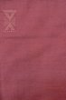 Photo4: O0711Q Used Japanese kimono  Pale Dark Red TSUMUGI pongee for women / Silk. Geometrical pattern   (Grade B) (4)