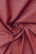 Photo11: O0711Q Used Japanese kimono  Pale Dark Red TSUMUGI pongee for women / Silk. Geometrical pattern   (Grade B) (11)