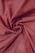 Photo12: O0711Q Used Japanese kimono  Pale Dark Red TSUMUGI pongee for women / Silk. Geometrical pattern   (Grade B) (12)