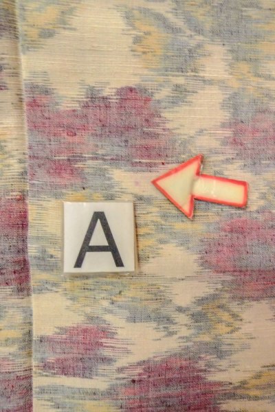 Photo14: O0711U Used Japanese kimono   Off White TSUMUGI pongee for women / Silk. Flower,   (Grade B) (14)