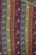 Photo3: O0711X Used Japanese kimono  Dark Multi Color TSUMUGI pongee for women / Silk. Bird,   (Grade B) (3)