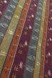 Photo8: O0711X Used Japanese kimono  Dark Multi Color TSUMUGI pongee for women / Silk. Bird,   (Grade B) (8)