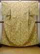 Photo1: O0711Y Used Japanese kimono  Pale Off White TOKAMACHI-TSUMUGI for women / Silk. Flower   (Grade A) (1)