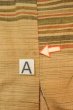 Photo11: O0712A Vintage Japanese kimono   Beige TSUMUGI pongee for women / Silk. Line More damages.  (Grade D) (11)