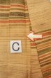 Photo13: O0712A Vintage Japanese kimono   Beige TSUMUGI pongee for women / Silk. Line More damages.  (Grade D) (13)