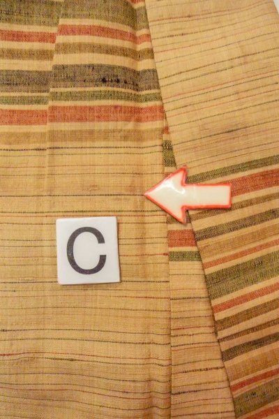 Photo13: O0712A Vintage Japanese kimono   Beige TSUMUGI pongee for women / Silk. Line More damages.  (Grade D) (13)