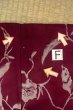Photo19: O0712B Antique Japanese kimono  Dark Dark Red ORI woven for women / Silk. Flower   (Grade C) (19)