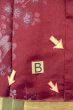 Photo15: O0712C Antique Japanese kimono   Dark Red ORI woven for women / Silk. Flower,   (Grade C) (15)