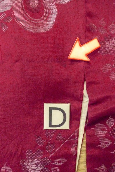 Photo17: O0712C Antique Japanese kimono   Dark Red ORI woven for women / Silk. Flower,   (Grade C) (17)