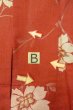 Photo15: O0712D Antique Japanese kimono   Coral ORI woven for women / Silk. Flower   (Grade B) (15)