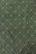 Photo3: O0718A Vintage Japanese kimono  Dark Green TSUMUGI pongee for women / Silk. Curved lines,   (Grade B) (3)
