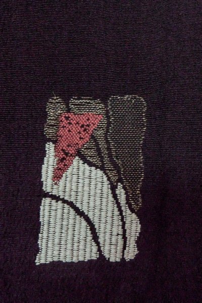 Photo4: Mint O0718C Vintage Japanese kimono   Black ORI woven for women / Silk. Square piece of fancy paper ,   (Grade A) (4)