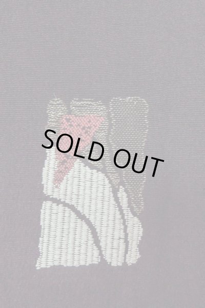 Photo4: Mint O0718C Vintage Japanese kimono   Black ORI woven for women / Silk. Square piece of fancy paper ,   (Grade A) (4)