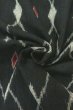Photo11: O0718F Vintage Japanese kimono   Black ORI woven for women / Silk. Lozenges   (Grade B) (11)