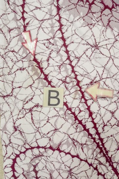 Photo15: O0718I Vintage Japanese kimono   White ORI woven for women / Silk. Rose,   (Grade C) (15)