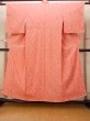 Photo1: O0718J Vintage Japanese kimono  Light Coral ORI woven for women / Silk. Flower,   (Grade B) (1)
